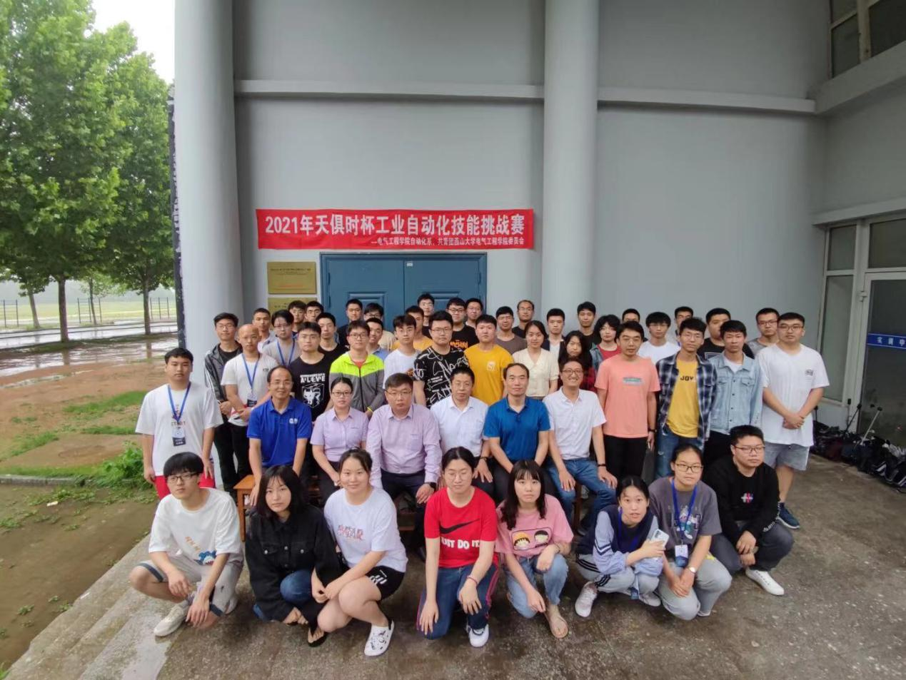 彩乐园·(中国区)官方网站