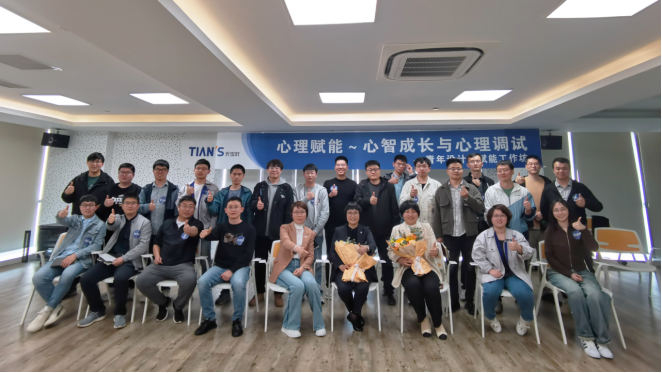 彩乐园·(中国区)官方网站