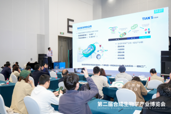 彩乐园·(中国区)官方网站