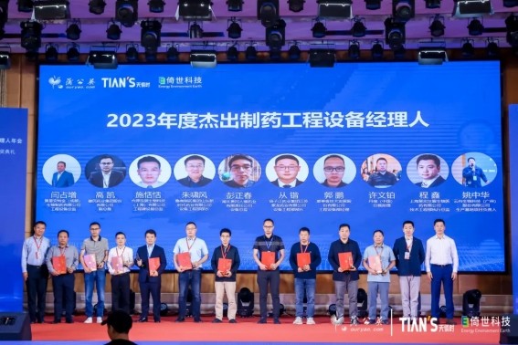彩乐园·(中国区)官方网站