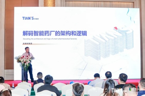 彩乐园·(中国区)官方网站
