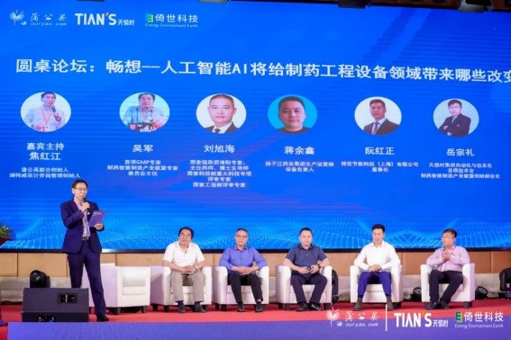 彩乐园·(中国区)官方网站