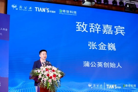 彩乐园·(中国区)官方网站