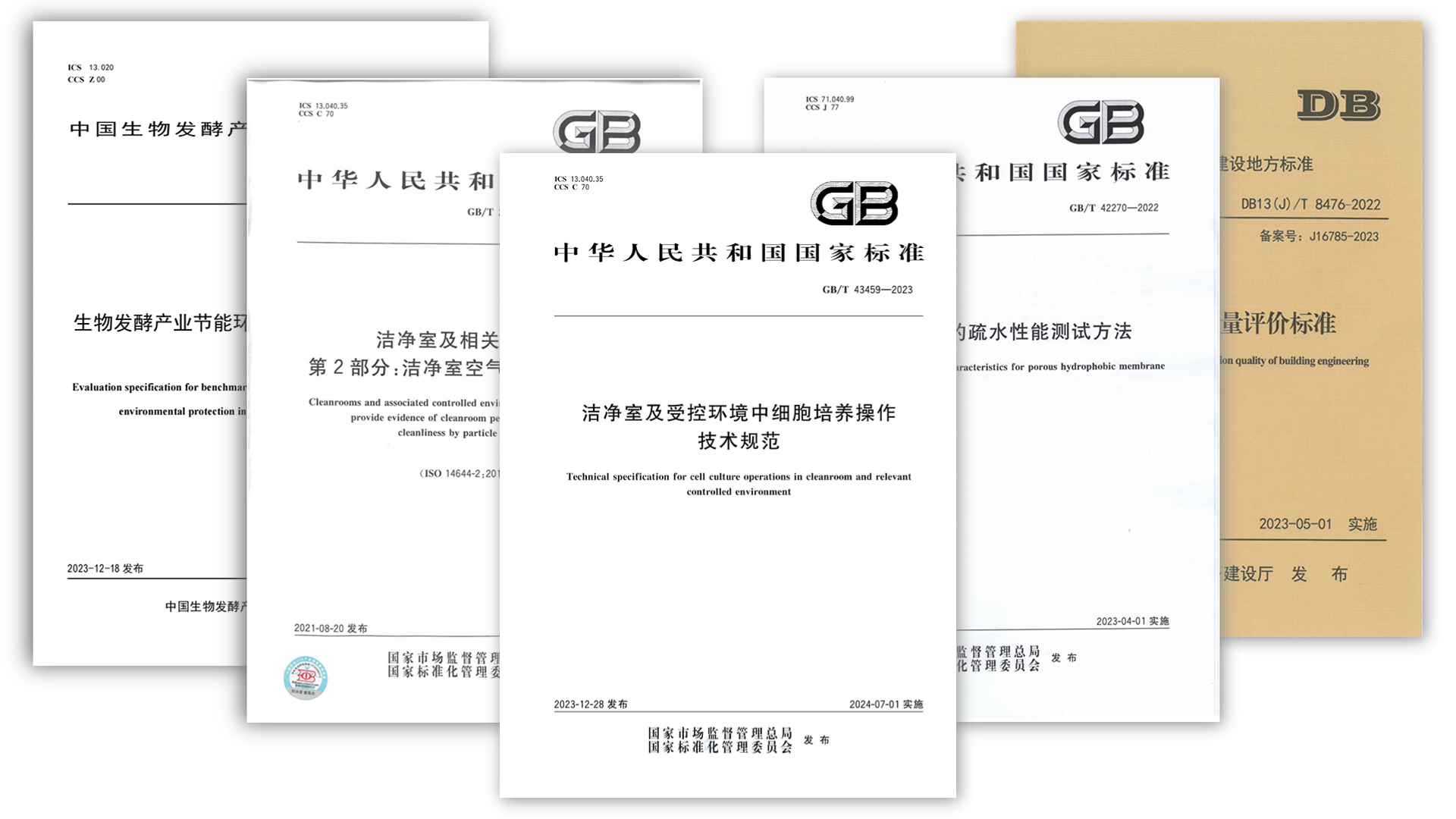 彩乐园·(中国区)官方网站