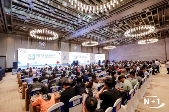 彩乐园·(中国区)官方网站