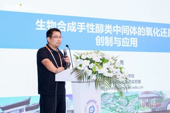 彩乐园·(中国区)官方网站