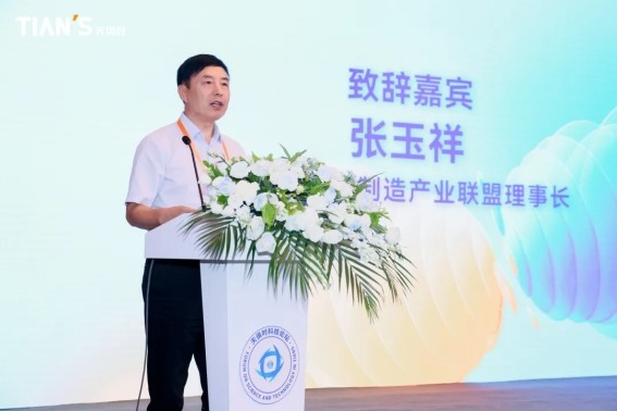 彩乐园·(中国区)官方网站