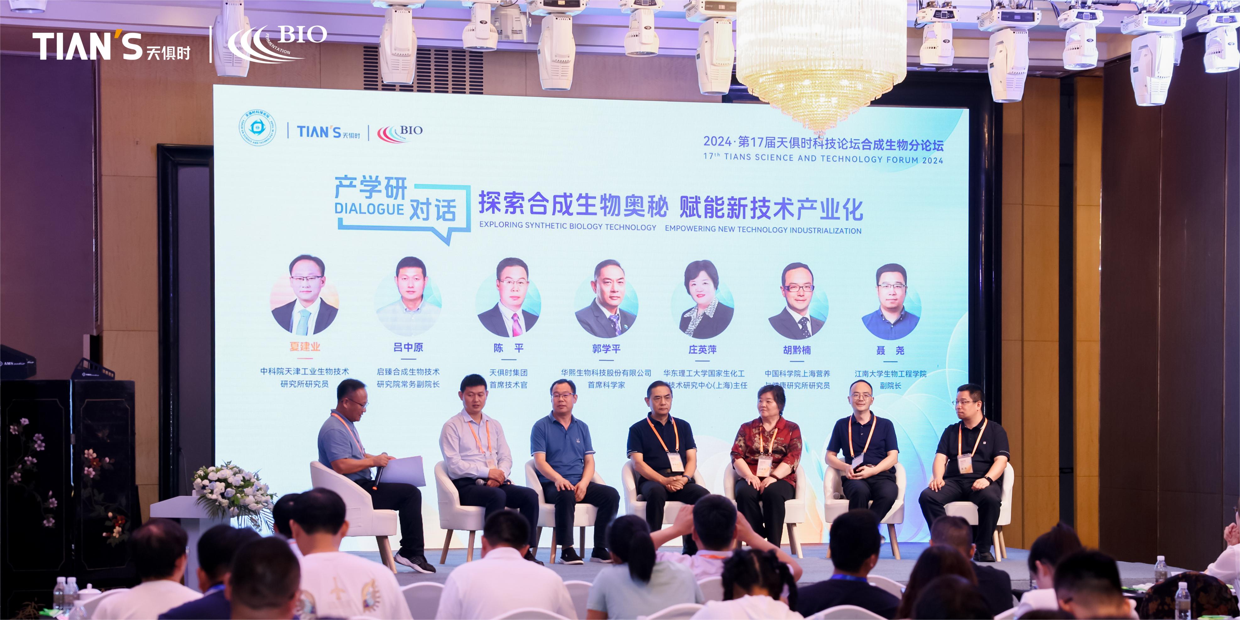 彩乐园·(中国区)官方网站