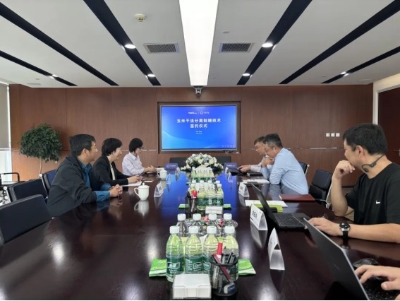 彩乐园·(中国区)官方网站