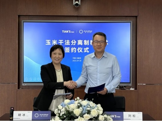彩乐园·(中国区)官方网站