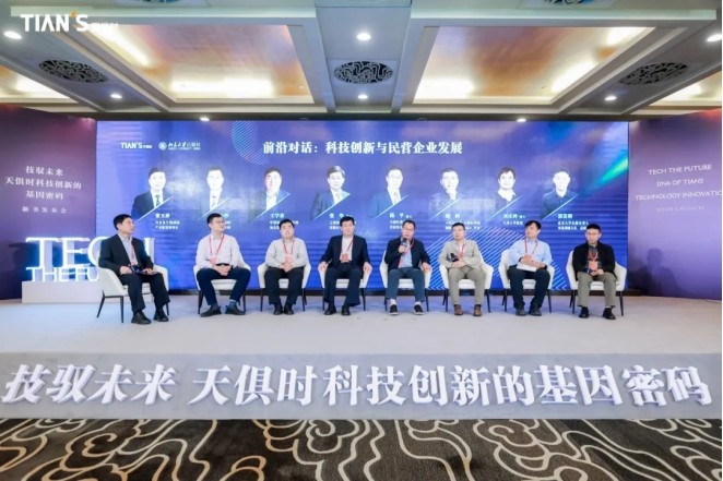 彩乐园·(中国区)官方网站