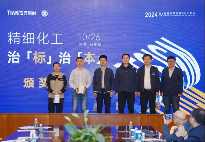 彩乐园·(中国区)官方网站
