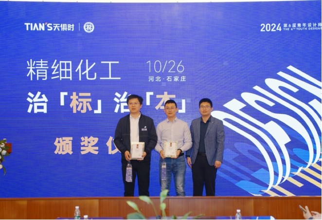 彩乐园·(中国区)官方网站