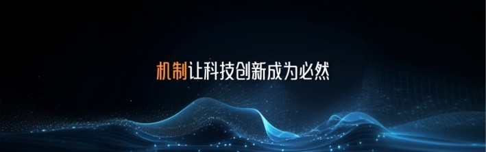 彩乐园·(中国区)官方网站