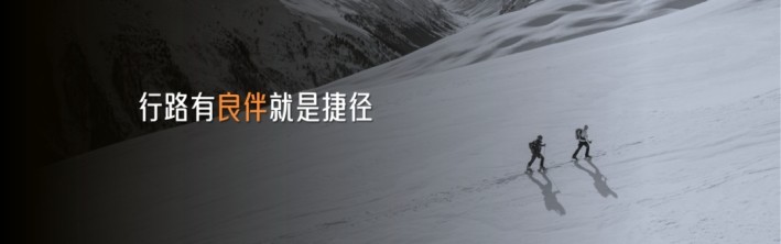 彩乐园·(中国区)官方网站
