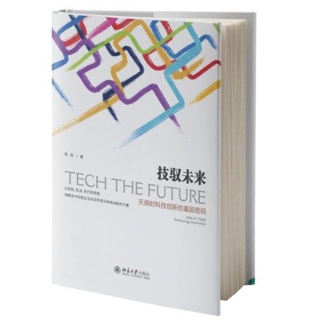 彩乐园·(中国区)官方网站