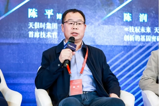 彩乐园·(中国区)官方网站