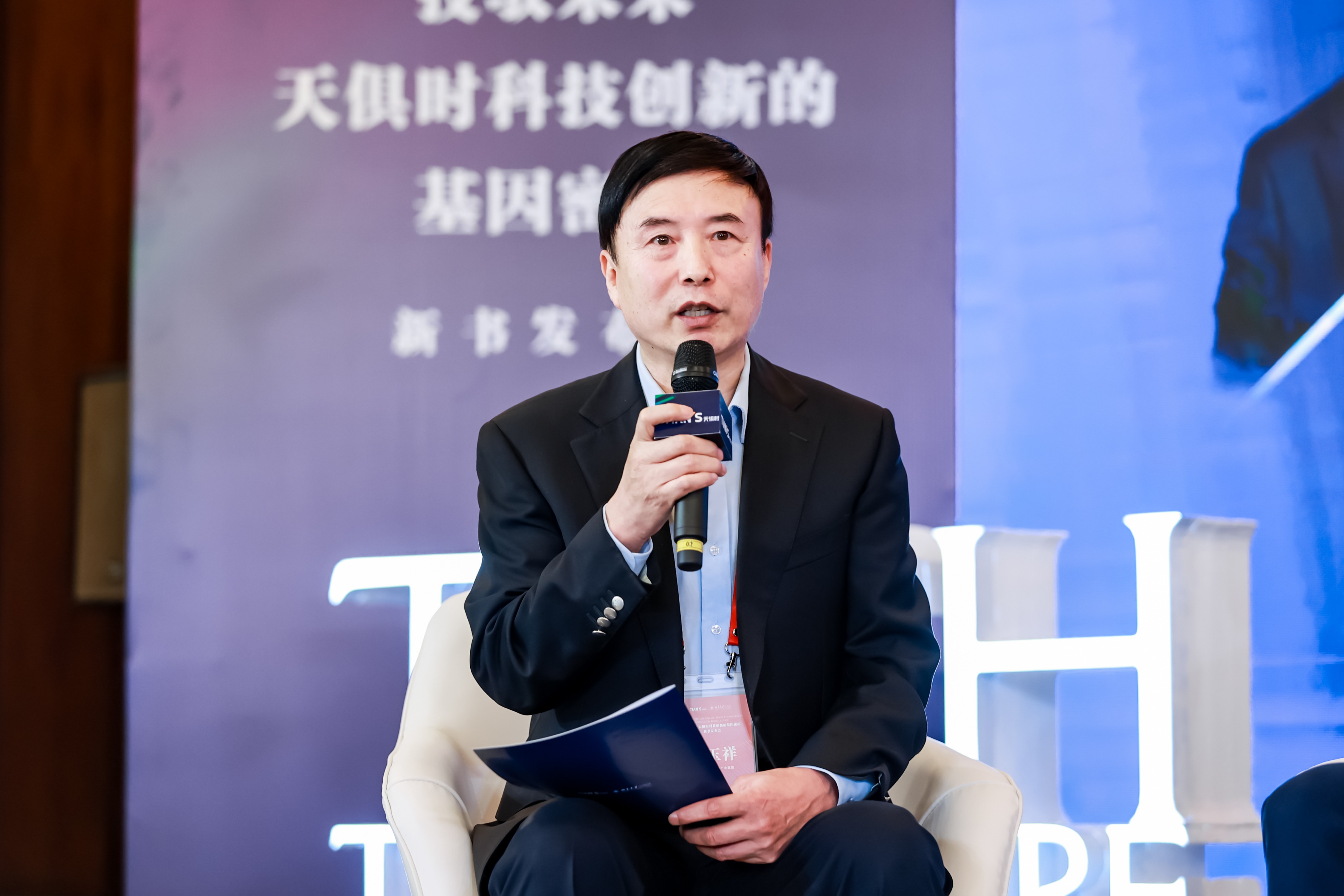 彩乐园·(中国区)官方网站