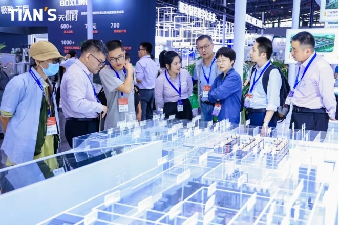 彩乐园·(中国区)官方网站