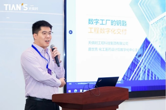 彩乐园·(中国区)官方网站