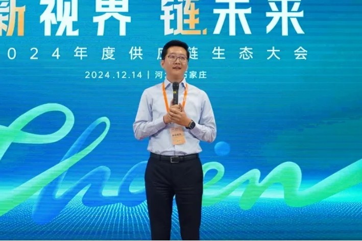 彩乐园·(中国区)官方网站