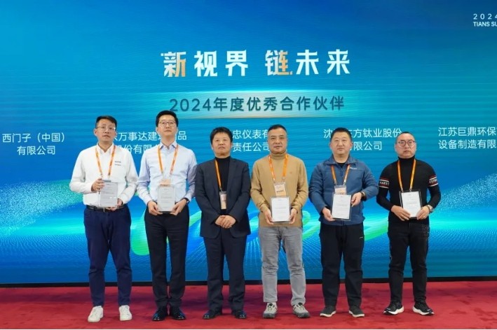 彩乐园·(中国区)官方网站