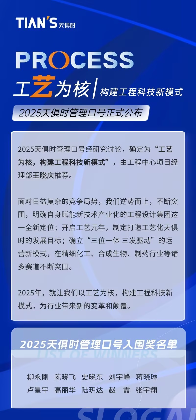 彩乐园·(中国区)官方网站