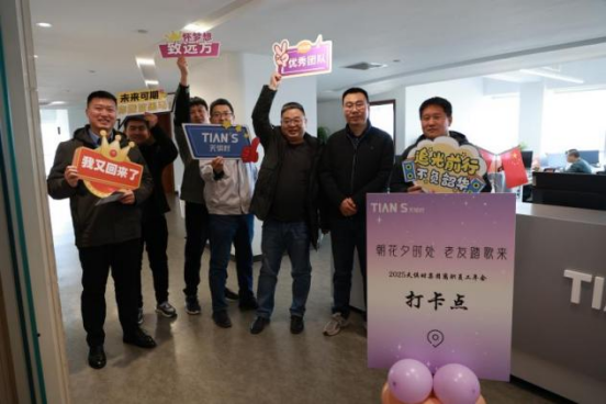 彩乐园·(中国区)官方网站