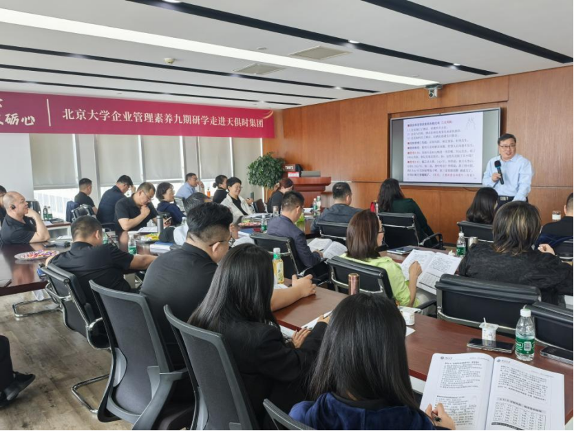 彩乐园·(中国区)官方网站