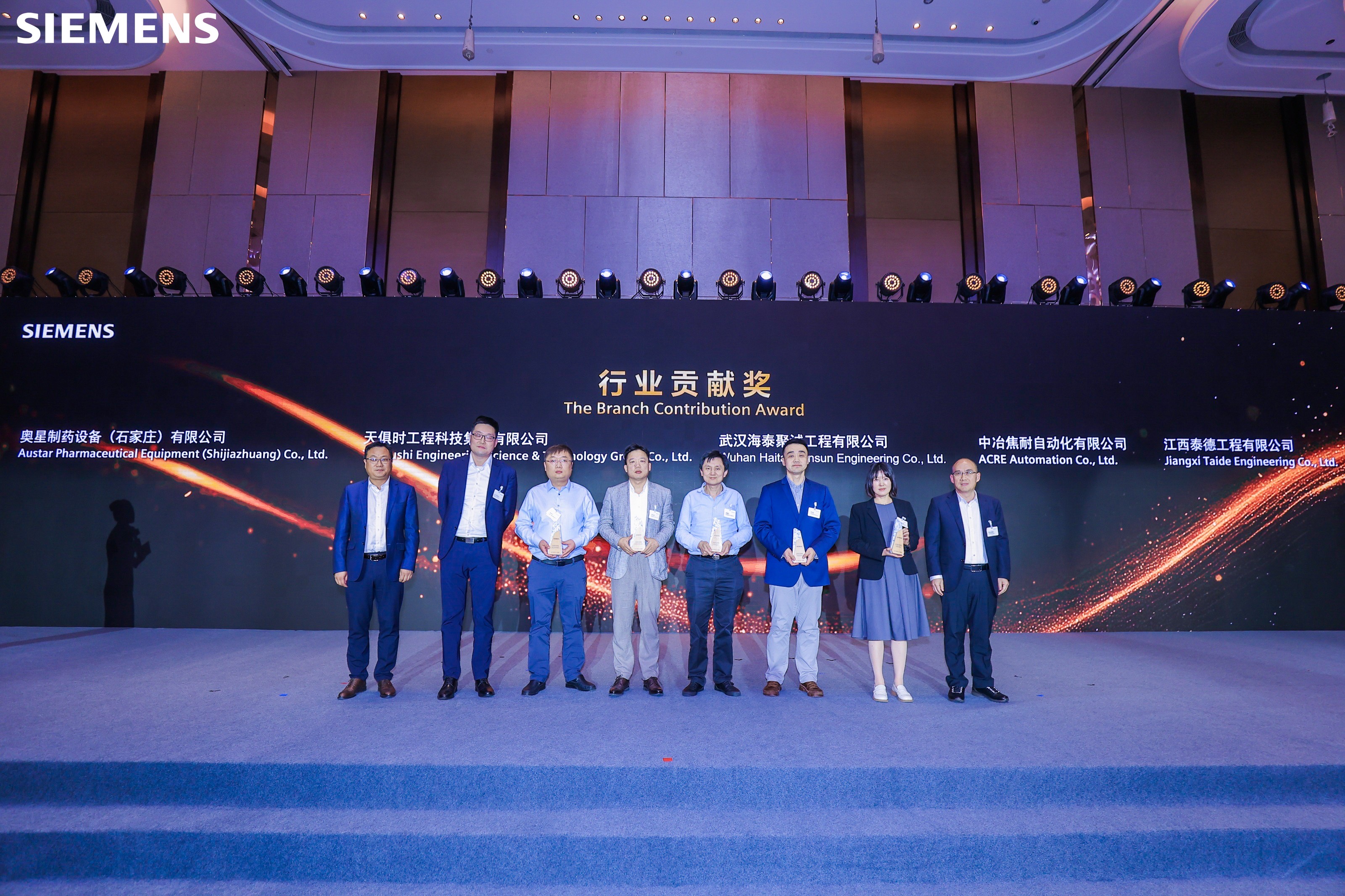 彩乐园·(中国区)官方网站