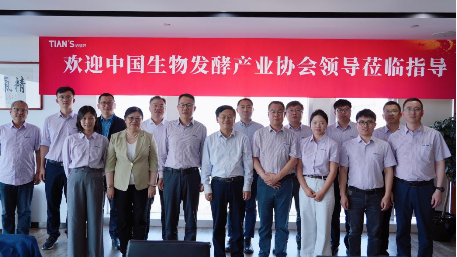 彩乐园·(中国区)官方网站