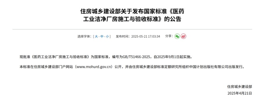 彩乐园·(中国区)官方网站