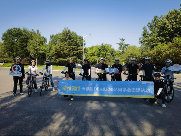 彩乐园·(中国区)官方网站