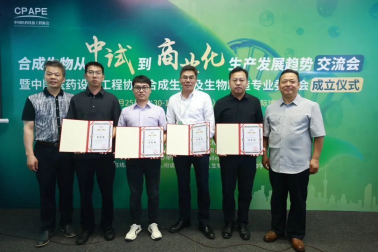 彩乐园·(中国区)官方网站