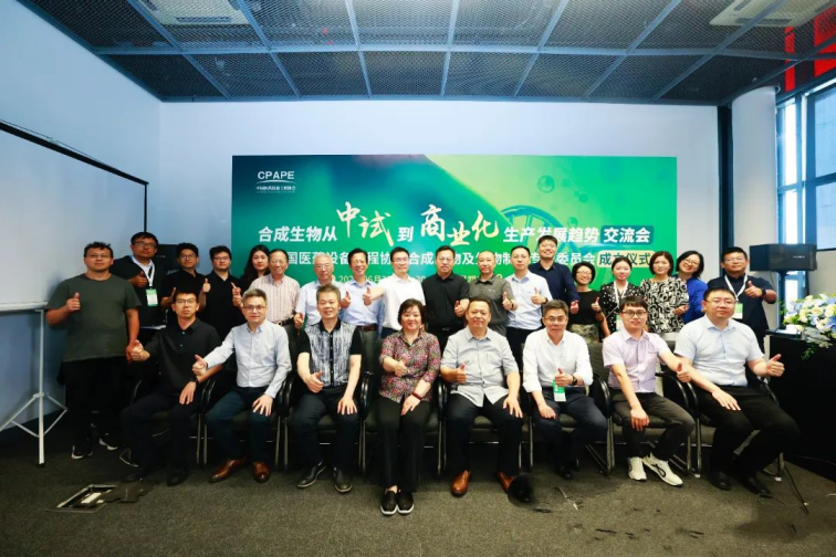 彩乐园·(中国区)官方网站