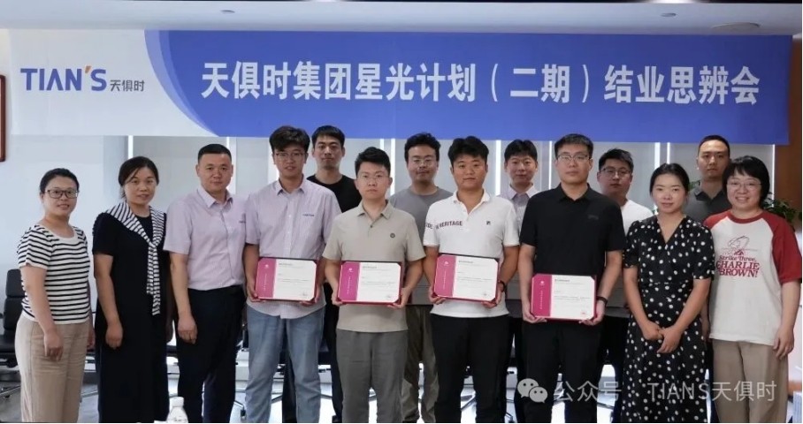 彩乐园·(中国区)官方网站