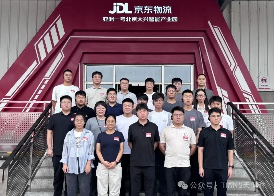 彩乐园·(中国区)官方网站
