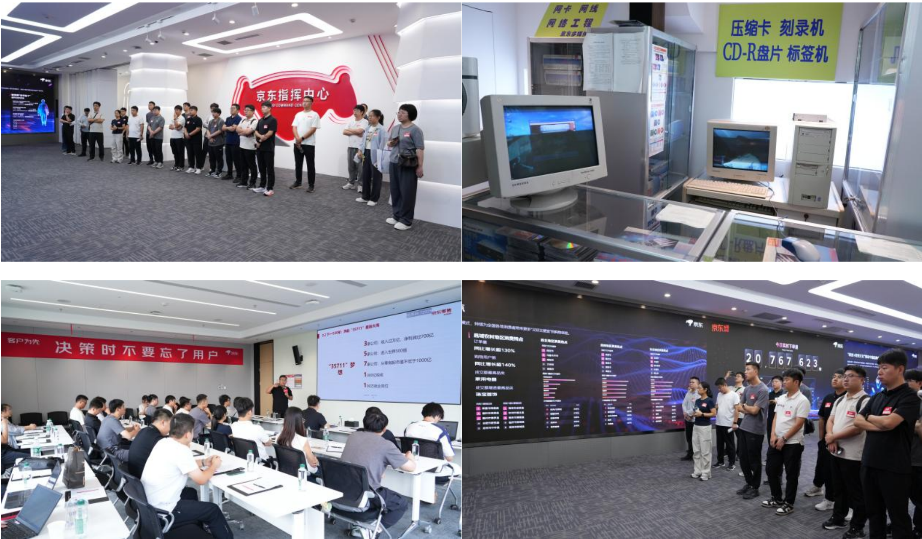 彩乐园·(中国区)官方网站