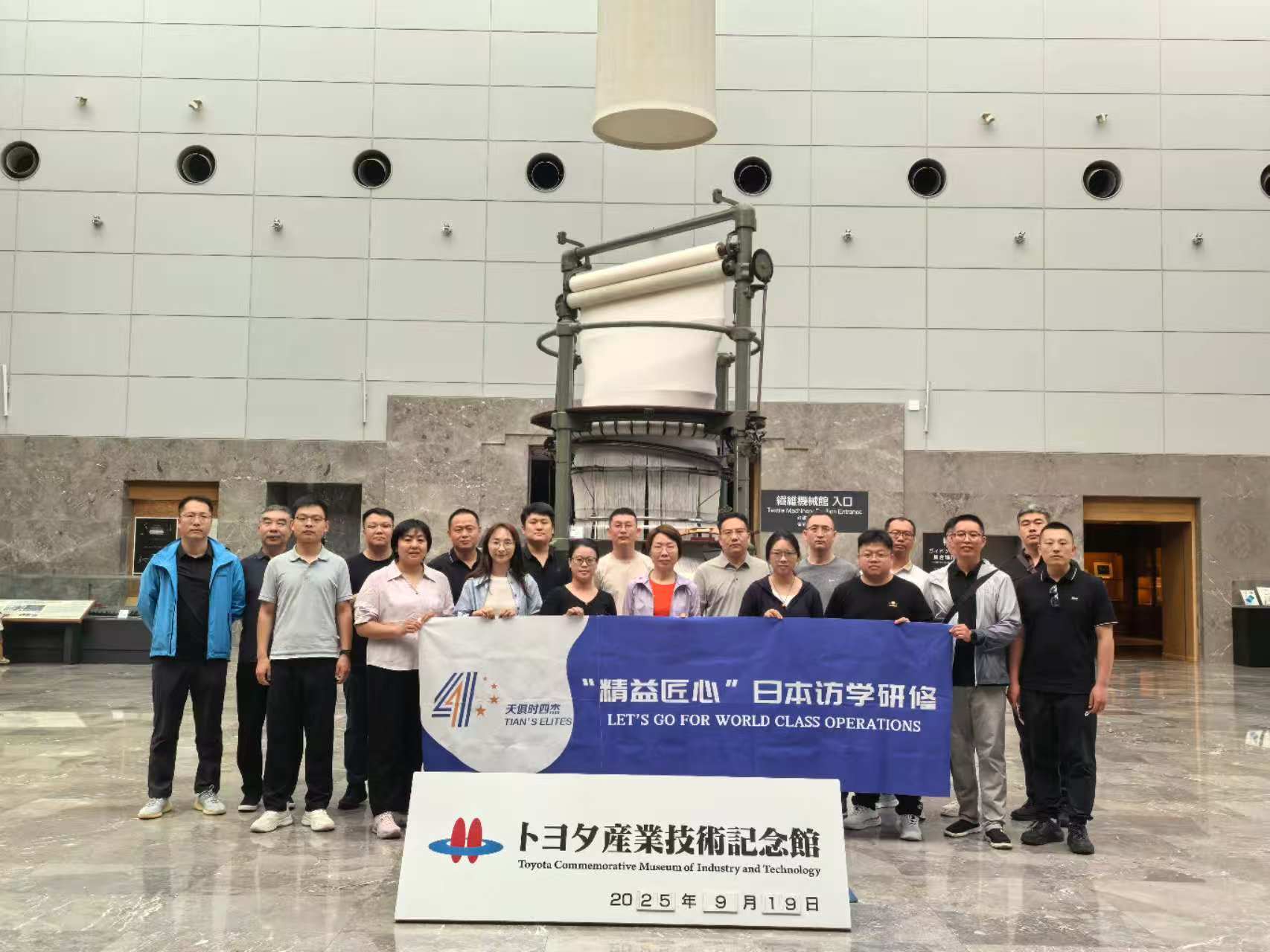 彩乐园·(中国区)官方网站