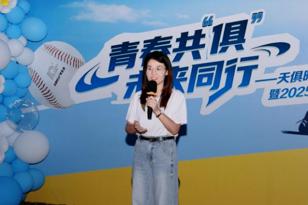 彩乐园·(中国区)官方网站