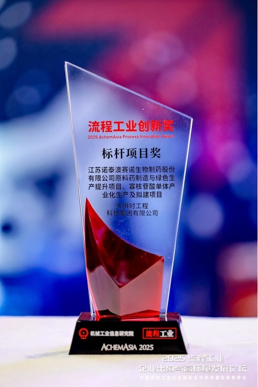 彩乐园·(中国区)官方网站