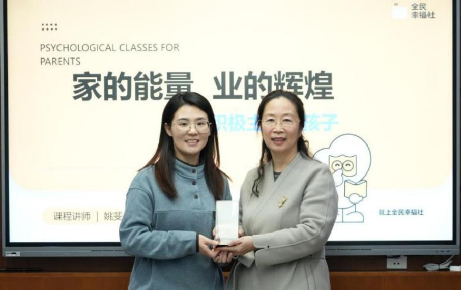 彩乐园·(中国区)官方网站