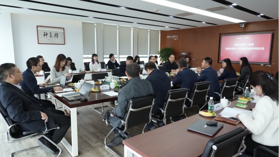 彩乐园·(中国区)官方网站