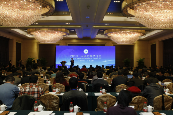 彩乐园·(中国区)官方网站
