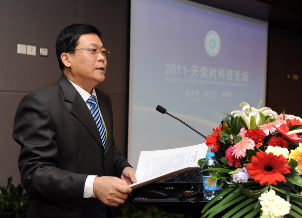 彩乐园·(中国区)官方网站