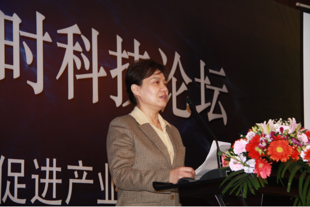 彩乐园·(中国区)官方网站