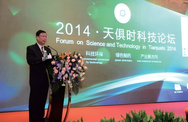 彩乐园·(中国区)官方网站