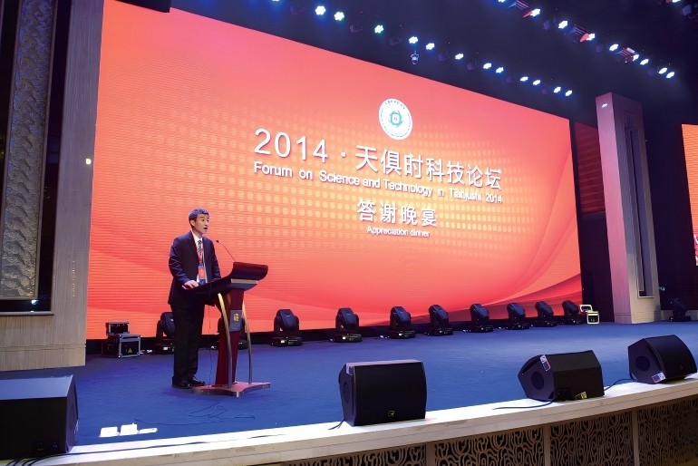 彩乐园·(中国区)官方网站