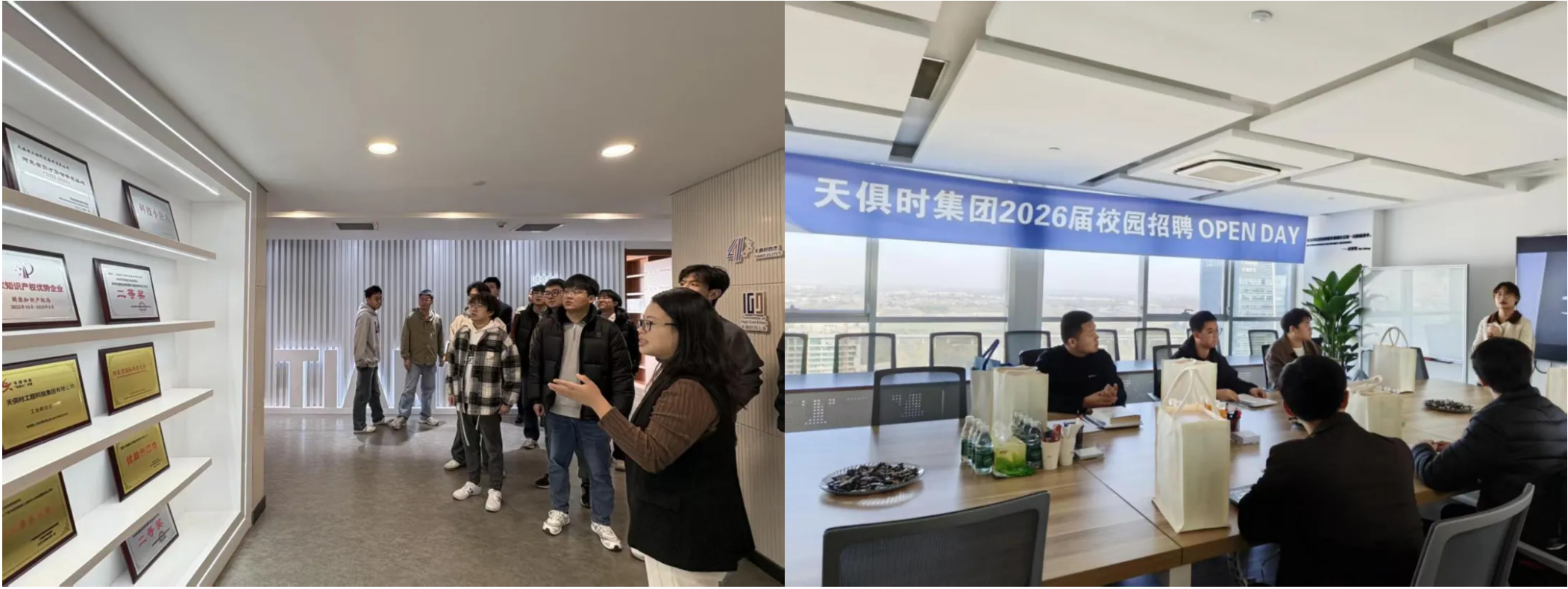 彩乐园·(中国区)官方网站
