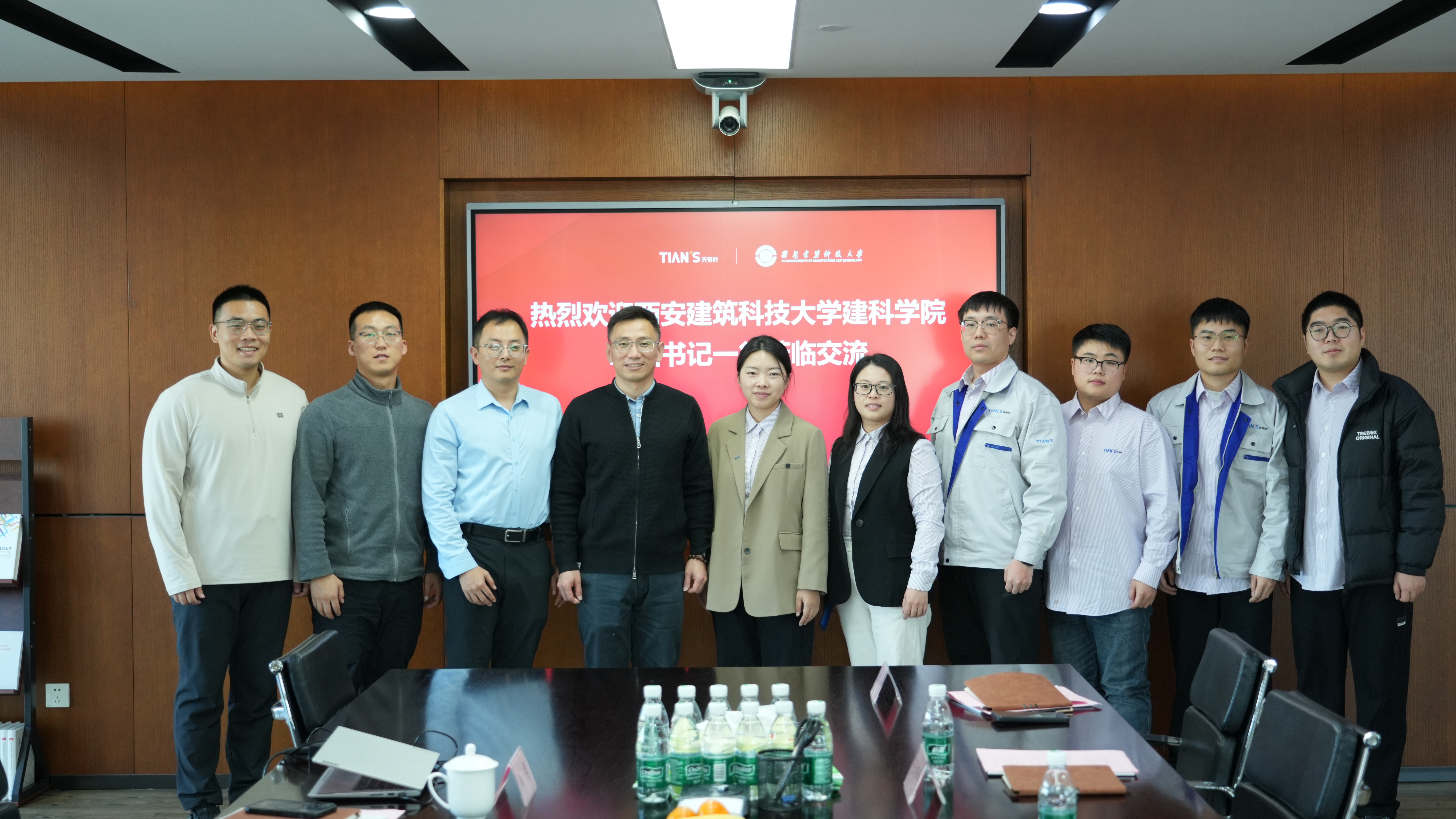 彩乐园·(中国区)官方网站